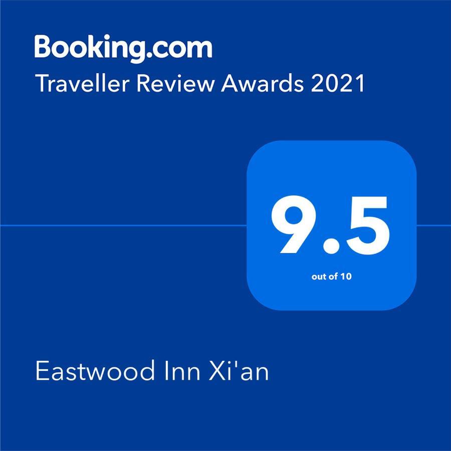 Eastwood Inn Xi'An Xi'an  Exteriör bild